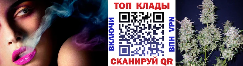 АМФЕТАМИН Ермолино