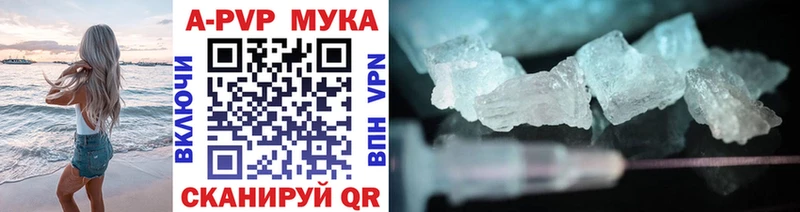Виды наркоты Ермолино Каннабис COCAIN Гашиш Амфетамин Мефедрон