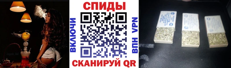 закладки  Ермолино  Бутират жидкий экстази 