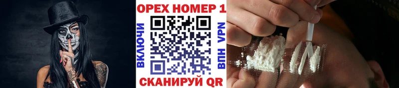 hydra ссылка Ермолино shop наркотические препараты Cocaine Fish Scale