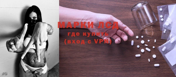 дживик Вязники