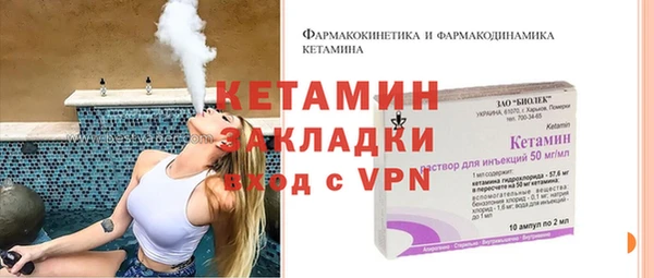 гашишное масло Вязьма