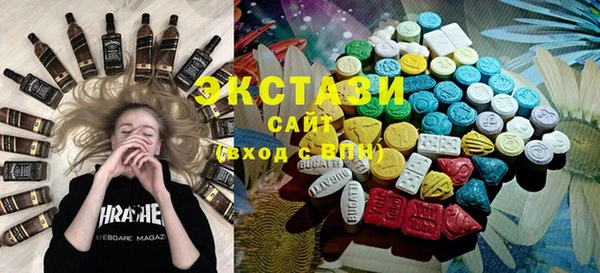 крисы Володарск