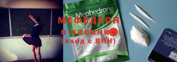 ешки Горно-Алтайск