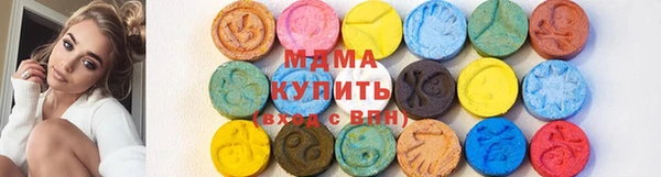 крисы Володарск
