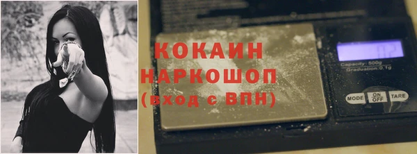 а пвп мука Дрезна