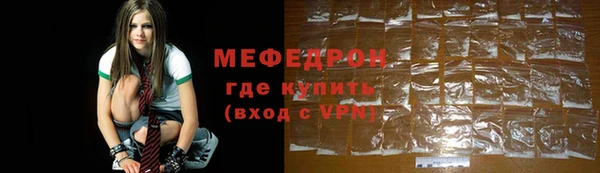 гашишное масло Вязьма
