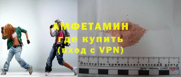 крисы Володарск