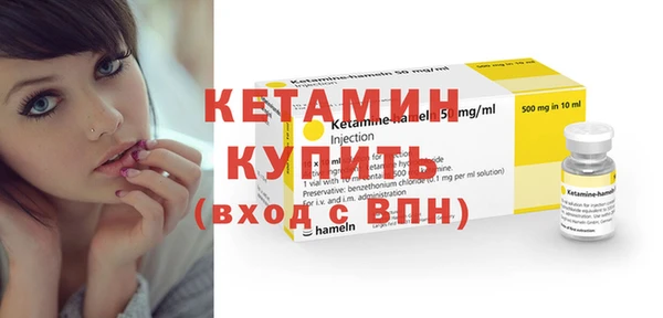 крисы Володарск