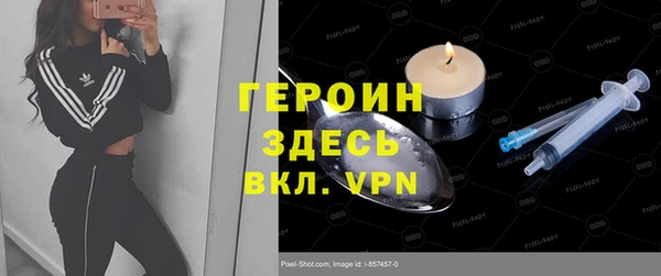 хмурый Дубовка