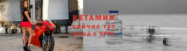 MDMA Дубна