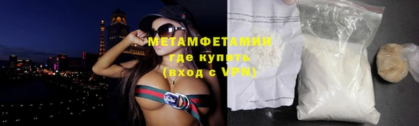 крисы Володарск