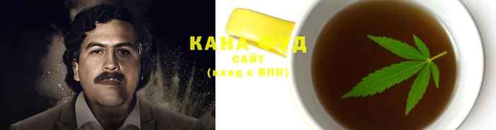 дживик Вязники