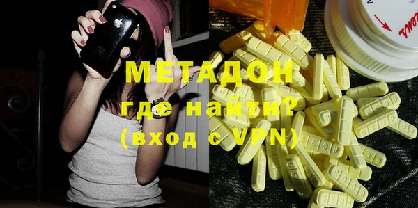 а пвп мука Верхний Тагил
