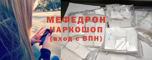 гашишное масло Вязьма