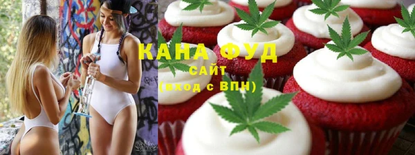 тгк Ступино