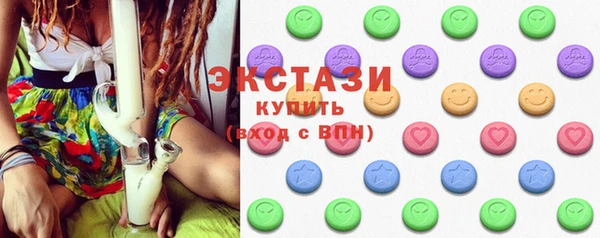 дживик Вязники