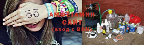 крисы Володарск
