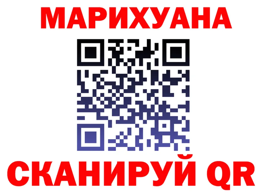 Canna-Cookies марихуана зеркало это KRAKEN Ермолино